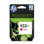 ראש דיו כחול HP 933XL  CN054AE