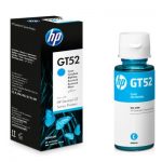 בקבוק דיו  ציאן HP GT52 M0H54AE 8K