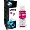 בקבוק דיו מג'נטה HP GT52 M0H55AE 8K