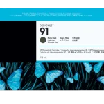 ראש דיו שחור HP 91 C9464A 775ml