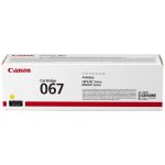 טונר מקורי קנון צהוב CANON CRG067Y 1.25K